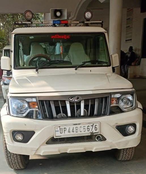 सुल्तानपुर आखिर नीली बत्ती लगाने का दोषी कौन वाहन स्वामी या संबंधित अधिकारी