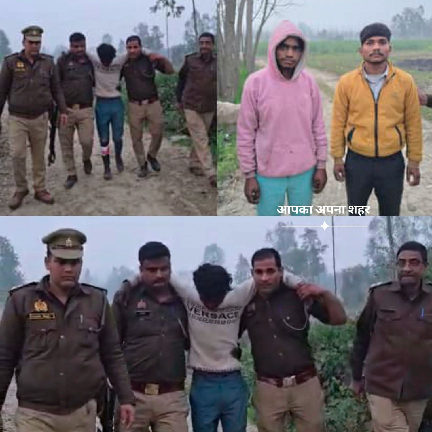 बरेली:देवरनियां में पुलिस मुठभेड़ में लूट के तीन आरोपी गिरफ्तार, गोली लगने से एक घायल