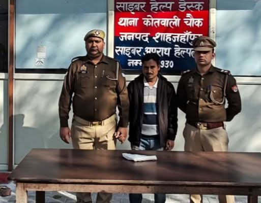 शाहजहाँपुर: पाक्सो एक्ट का आरोपी अवैध असलहे के साथ गिरफ्तार, कोतवाली पुलिस की बड़ी कार्रवाई