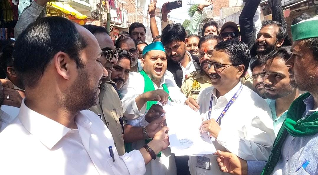 बंकी में बिगुल-ए-बगावत: निहाल सिद्दीकी का अल्टीमेटम—अबकी बार समाधान या आमरण अनशन!